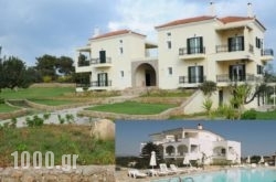 Long View Hammam & Spa in  Kranidi, Argolida, Peloponesse