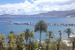 Itanos_best deals_Hotel_Crete_Lasithi_Sitia