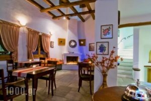 Hotel Alkifron_best prices_in_Hotel_Thessaly_Magnesia_Milies
