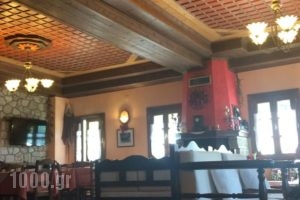 Archontiko Tsiboni_best prices_in_Hotel_Thessaly_Karditsa_Oxia