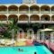Paradise Lost Hotel-Apartments_holidays_in_Apartment_Peloponesse_Argolida_Tolo