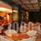 Paradise Lost Hotel-Apartments_lowest prices_in_Apartment_Peloponesse_Argolida_Tolo