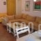 Rethimno View Residence_best prices_in_Hotel_Crete_Rethymnon_Rethymnon City