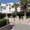 Sirene Beach Hotel_accommodation_in_Hotel_Dodekanessos Islands_Rhodes_Ialysos