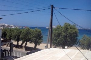 Kirki Hotel_best deals_Hotel_Cyclades Islands_Paros_Paros Chora