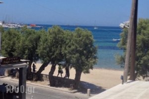 Kirki Hotel_travel_packages_in_Cyclades Islands_Paros_Paros Chora
