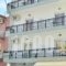 Giannis Hotel_accommodation_in_Hotel_Macedonia_Pieria_Paralia Katerinis