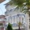 Giannis Hotel_travel_packages_in_Macedonia_Pieria_Paralia Katerinis