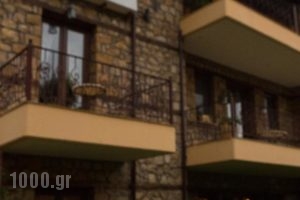 Archontiko Emmanouilidi Suites_best deals_Hotel_Macedonia_Pella_Aridea
