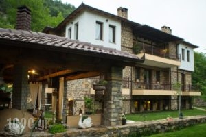 Archontiko Emmanouilidi Suites_holidays_in_Hotel_Macedonia_Pella_Aridea