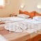 Eleftheria Rooms_best prices_in_Room_Cyclades Islands_Antiparos_Antiparos Chora