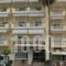 G. Kiapekou_accommodation_in_Hotel_Central Greece_Evia_Edipsos