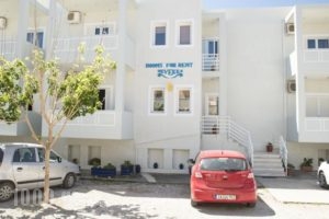 Revekka Bed & Breakfast_accommodation_in_Hotel_Crete_Chania_Kissamos
