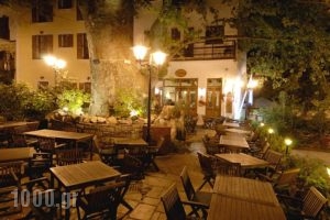 Gastronomy Hotel Kritsa_best deals_Hotel_Thessaly_Magnesia_Portaria