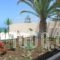 Archipelagos Residence_lowest prices_in_Hotel_Crete_Rethymnon_Rethymnon City