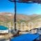 Pano Gitonia_best deals_Hotel_Cyclades Islands_Amorgos_Amorgos Chora