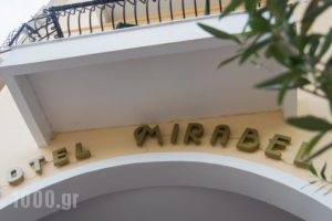 Mirabel Hotel_accommodation_in_Hotel_Ionian Islands_Kefalonia_Argostoli