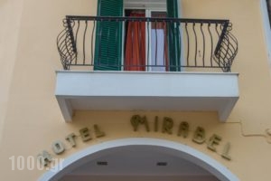 Mirabel Hotel_lowest prices_in_Hotel_Ionian Islands_Kefalonia_Argostoli