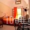Alia_best deals_Hotel_Cyclades Islands_Sandorini_kamari