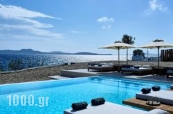 Bill & Coo Coast Suites in Mykonos Chora, Mykonos, Cyclades Islands