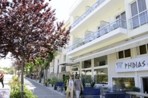 Phidias Hotel_accommodation_in_Hotel_Central Greece_Attica_Athens