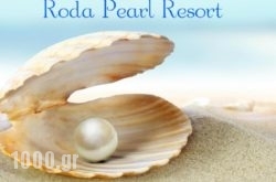 Roda Pearl Resort in Roda, Corfu, Ionian Islands