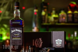 Jack Daniel Friends_holidays_in_Hotel_Dodekanessos Islands_Rhodes_Faliraki