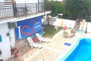 Aquarius Beach Aparthotel_holidays_in_Hotel_Ionian Islands_Corfu_Corfu Rest Areas