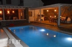 Elena’s Luxury Apartments and Villa in Milos Chora, Milos, Cyclades Islands