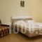 Camping Castle View_best prices_in_Hotel_Peloponesse_Lakonia_Mystras