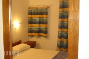 Apolafsi_lowest prices_in_Apartment_Cyclades Islands_Koufonisia_Koufonisi Rest Areas