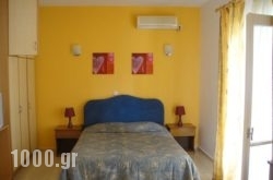 Athina Apartments in Athens, Attica, Central Greece