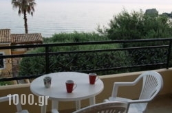 Corfu Glyfada Menigos Beach Apartments in Athens, Attica, Central Greece