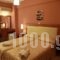 Athens Eva_best prices_in_Hotel_Central Greece_Attica_Athens