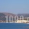 Anemes_lowest prices_in_Hotel_Piraeus Islands - Trizonia_Kithira_Kithira Chora