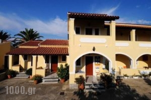 Harris Apartments_best prices_in_Apartment_Ionian Islands_Corfu_Corfu Rest Areas