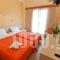 Possidon_best prices_in_Hotel_Piraeus Islands - Trizonia_Aigina_Agia Marina