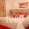 Hotel Strass_best deals_Hotel_Macedonia_Pieria_Paralia Katerinis
