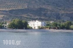 Oriental Bay in Palaeochora, Chania, Crete