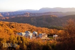Beloi Hotel_travel_packages_in_Epirus_Ioannina_Papiggo