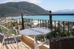 Katerina Resort in Lefkada Rest Areas, Lefkada, Ionian Islands