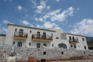 Petra & Fos_best deals_Hotel_Peloponesse_Lakonia_Itilo