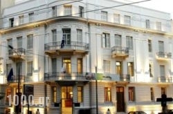 Art Hotel Athens in Athens, Attica, Central Greece