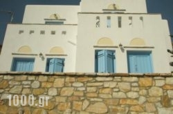 Abrami Traditional Villas – Kritikos in Naxos Rest Areas, Naxos, Cyclades Islands