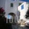 Anemomilos_holidays_in_Hotel_Cyclades Islands_Folegandros_Folegandros Chora