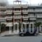 Lido Studios_best deals_Apartment_Central Greece_Evia_Edipsos