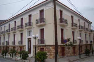 Anessis_best deals_Hotel_Central Greece_Evia_Edipsos
