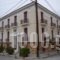 Anessis_best deals_Hotel_Central Greece_Evia_Edipsos