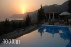 Hotel Yades in Limni, Evia, Central Greece