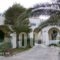 The Farm_accommodation_in_Apartment_Cyclades Islands_Folegandros_Folegandros Chora